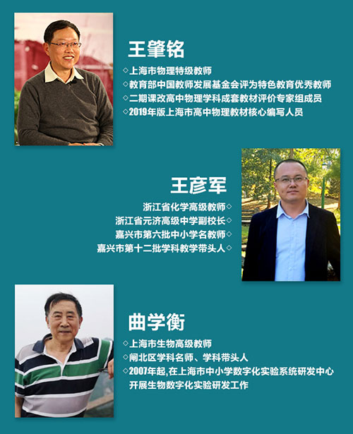 1603259344453770.jpg X-1.jpg