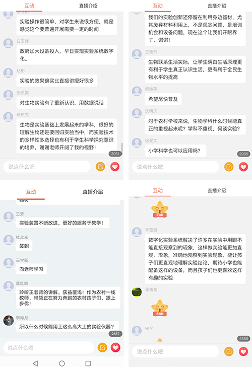 1603259403893813.png X-5.png