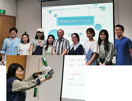 1655887357672156.png 7.png