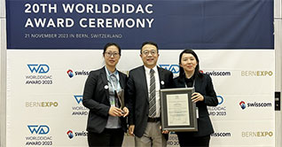 中(zhōng)國(guó)教裝(zhuāng)閃耀阿爾卑斯山(shān)——遠(yuǎn)大朗威第四次榮獲世教聯創新(xīn)産(chǎn)品大獎