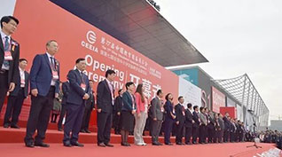 Yuanda-llongwill Presents at the 77th China Educational Equipment Exhibition